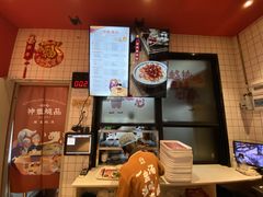-钟姐炖品(万象城店)