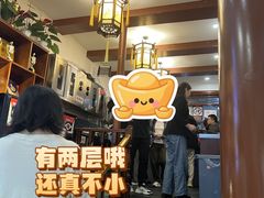 -易裕和·长沙米粉(友谊路店)