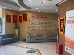 -泰康拜博口腔医院(江北总院)