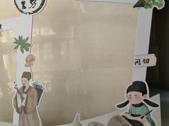 -北京中医药大学-中医药博物馆