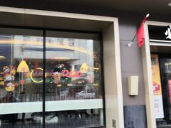 门面-必胜客(宁河吾悦店)