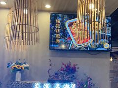 -龙湖星悦荟(颐和店)