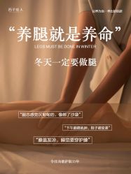 -克丽缇娜