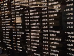 -鸿瑞興面馆(梅岭店)