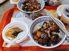-吉野家(黑牛城道店)