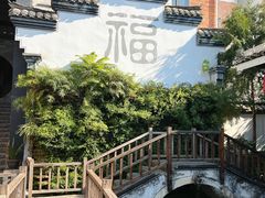 -凤凰山斑鱼馆(恭城店)