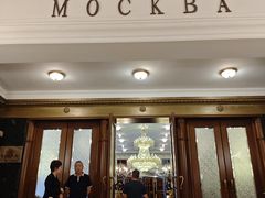 -莫斯科餐厅