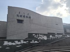 -包头博物馆