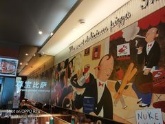 -尊宝比萨(棠东店)