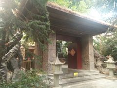 -龙达温泉生态城