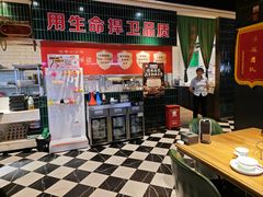 -俭寨大盘鸡·新疆菜·烧烤(博乐店)