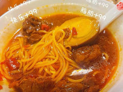 -世新养生馆
