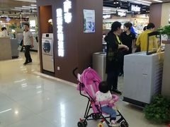 -苏宁易购(Suning Pro武汉中南店)