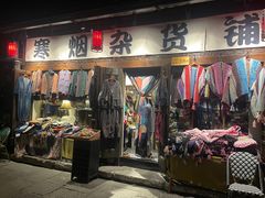 -小河直街历史文化街区