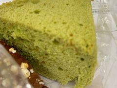 三角蛋糕-莉莲蛋挞(日月光店)