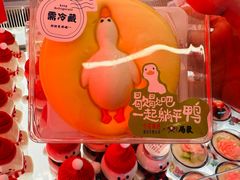 -红星前进面包牛奶公司(五道口购物中心店)