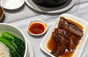 Houjie Roast Goose Noodles