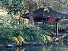 -杭州植物园