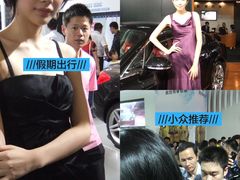 -万达广场(武汉菱角湖店)