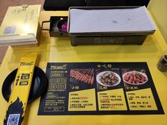 -望京小腰(北京总店)