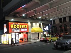 -俺的焼肉(銀座9丁目店)