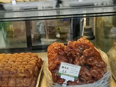 -牛街洪记小吃店(牛街店)