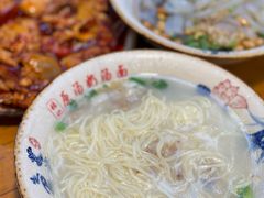 -平乐古镇
