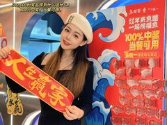 -鱼酷活鱼烤鱼(雨花客厅店)