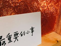 -栖·咖啡