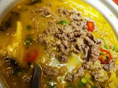 -新发现(苏州中心商场店)