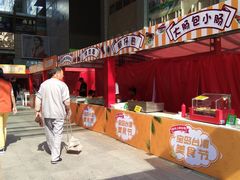-丽达购物中心(崂山店)