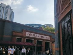-中共一大纪念馆