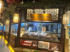 -福满我家大碗厨·湘菜(上海大厦店)