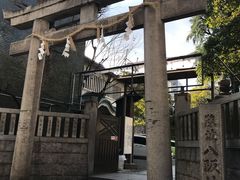 -难波八坂神社