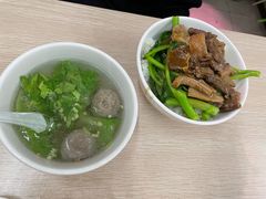 -彬记牛肉粿
