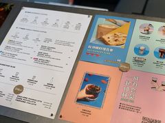 菜单-Seesaw Coffee(朝阳大悦城店)