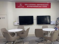 -兔博士口腔(高新一路门诊部)