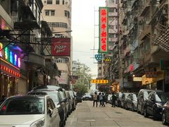 -澳洲牛奶公司(佐敦店)