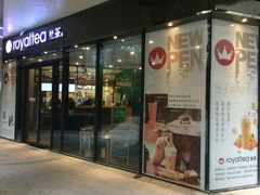 -苏宁天御商业广场