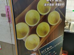 -芳叔(江南新地店)