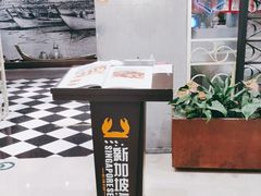 -新加坡海鲜(国贸商城店)