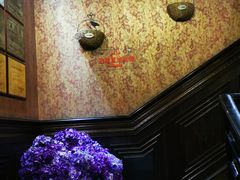 -上海1号私藏菜(静安店)