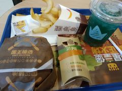龙舌兰风味爆珠特调-汉堡王(天津鲁能店)