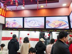 -蔡林记(广埠屯店)