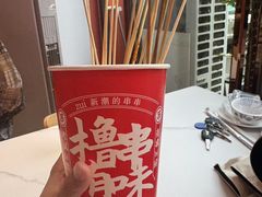 -状元虎.摇滚炒鸡.家常菜(义勇街店)
