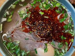 -臻老板牛肉面(光华路SOHO店)