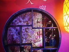 -杭州西湖星空魔幻城(星空艺术馆品牌旗舰店)