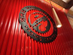 -核桃碳烤肉馆(深圳首店)