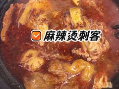-四川老牛麻辣烫(北门桥店)