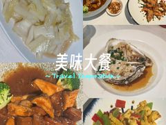 -白云中餐厅·粤菜·亚龙湾喜来登度假酒店